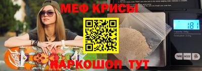 mdpv Будённовск