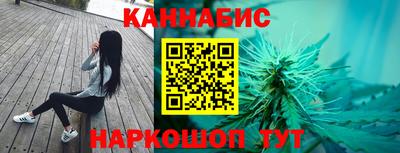 меф VHQ Волжск