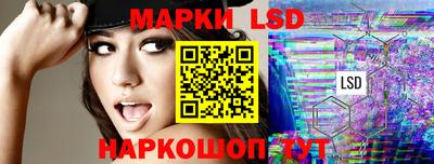 mdpv Будённовск