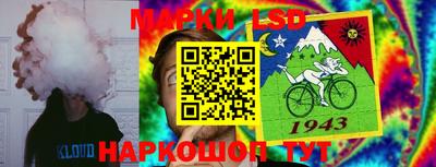 меф VHQ Волжск