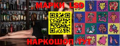 кокаин премиум Бузулук