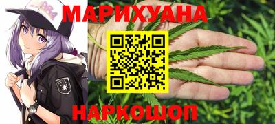кокаин премиум Бузулук