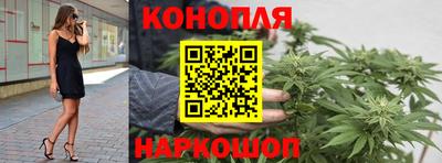 соль ск Волжский