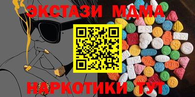 mdpv Будённовск