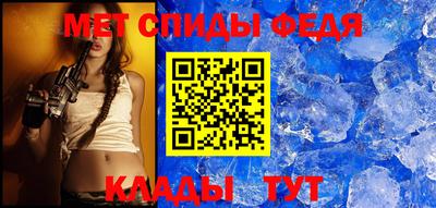 соль курить ск Бугуруслан