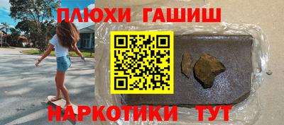 mdpv Будённовск