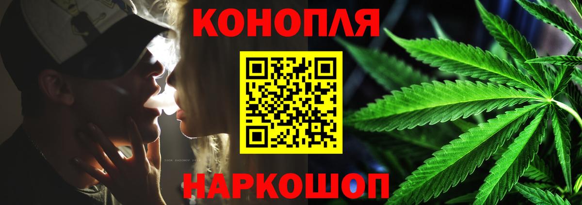 Как найти наркотики?  Истра  АМФ   ГАШИШ  Вход с VPN  ГАШ  Экстази  Канабис  Меф кристаллы  COCAIN 